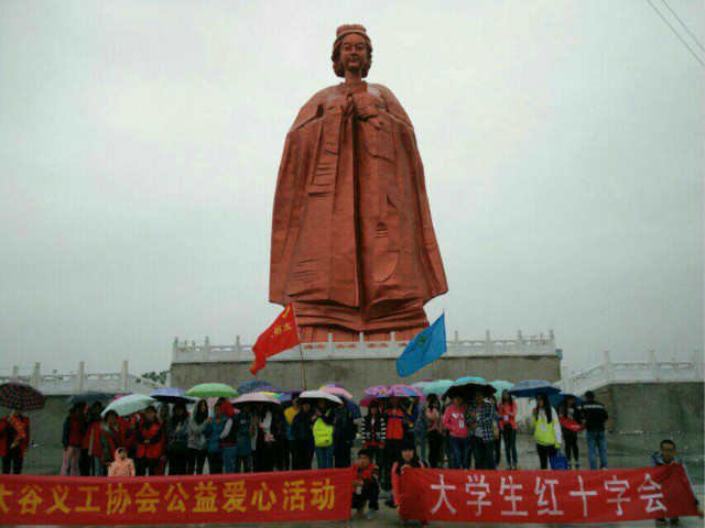 【缤纷百团】温馨五月  感恩母亲