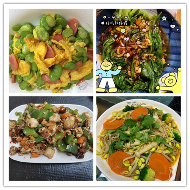 【完满班级】食汇你我他 厨艺靠大家——大数据学院软件1705班完满班级活动