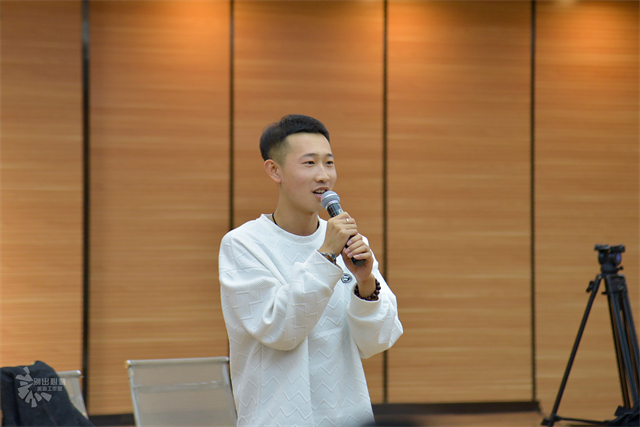学生会主席沙龙第85期:在奋斗中谱写我们大写的青春