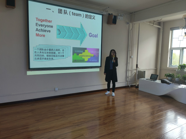 学生会主席沙龙第67期:感受团队力量的重要性 为学生会注入强大信心