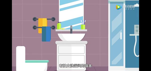 【主题团日】山河无恙色 吾辈自强归——软件1902班团日活动