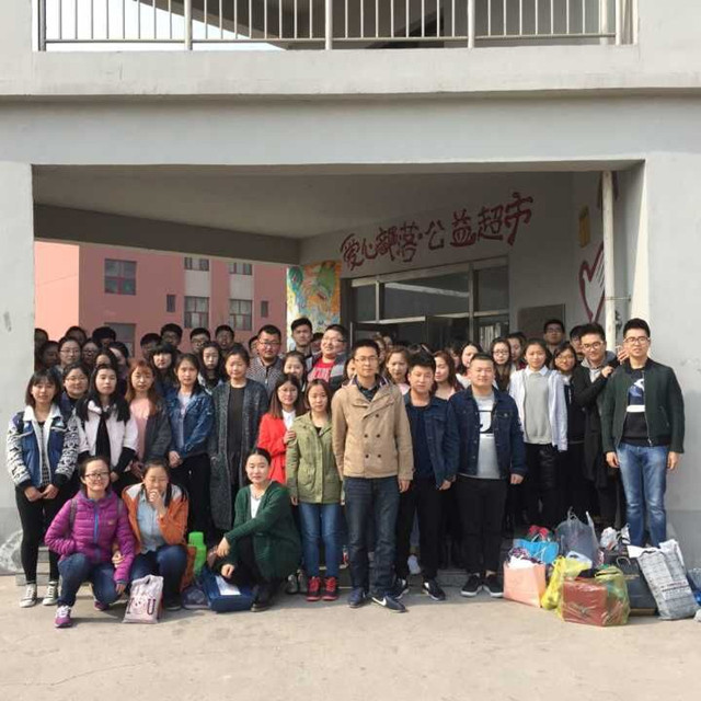 【完满班级】唤起也是一种公益——工管系2013级财务专业青年心·志愿行