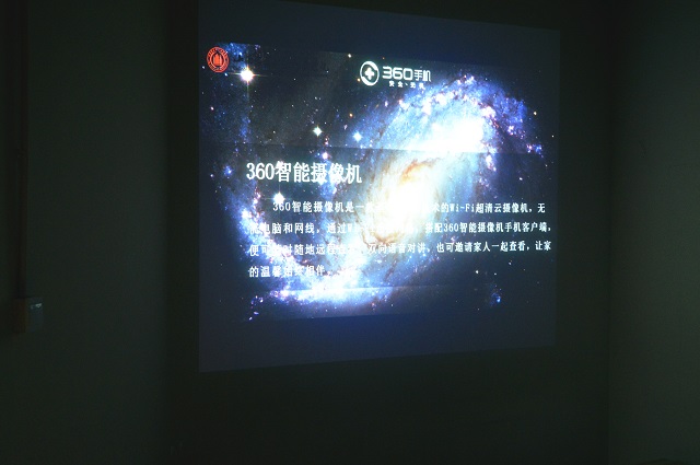 【社团快讯】探索360 解锁新科技——360手机俱乐部第四届主题讲座