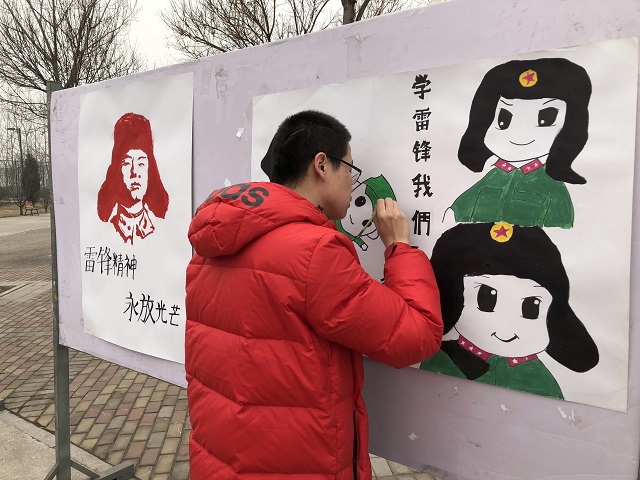 【青春雷锋月】为你精心绘画,一笔一划都是对你的怀念——雷锋日特别活动