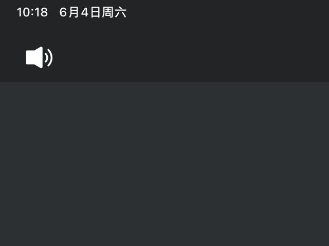 【完满班级】重温红色经典 弘扬爱国精神 ——食品与环境学院动医2001班完满班级活动