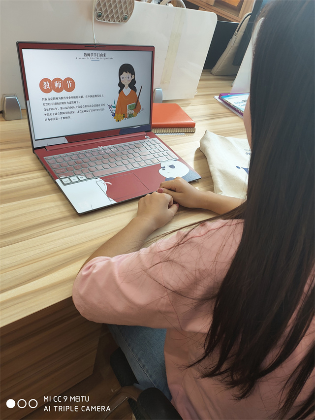 “莘莘学子意 浓浓师生情”教师节感恩活动——大数据学院、信息工程学院第二届“弘传统,聚信工”系列活动