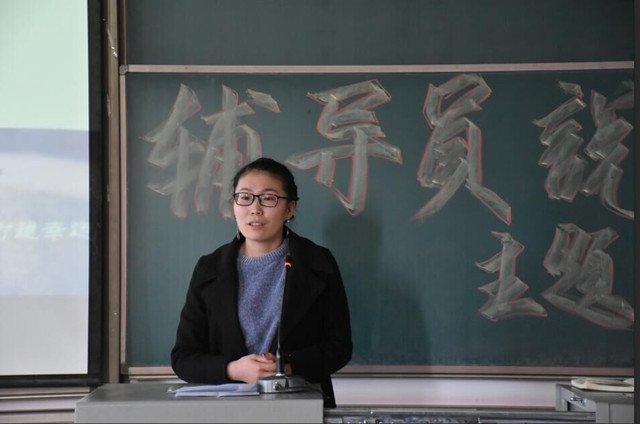 【辅导员说完满】扬帆起航 不负锦瑟年华——经济与管理学院开展“心要辛且信,方及欣与馨”主题年级会