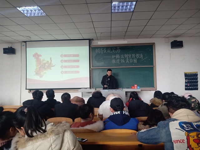 【辅导员说完满】提高自身修养 完满宪法力量——艺术传媒学院2017级辅导员说完满