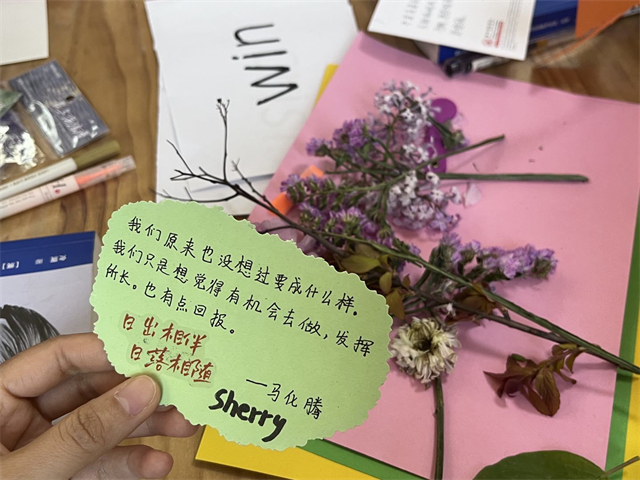 恰逢春日 杂英缤纷落芳甸——商务英语学院四月完满团支部活动集锦