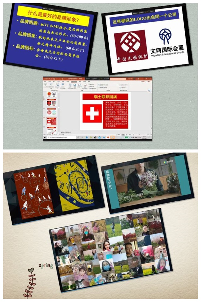 书院第6周活动纪实·我们一起“趣”书院