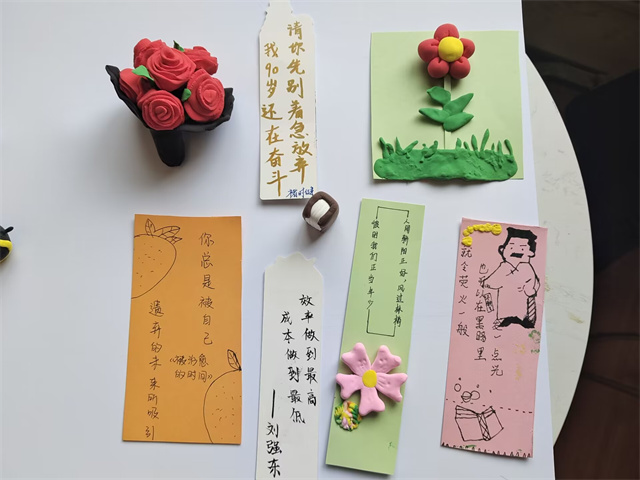 学长计划第1081期:阅读经典 演绎人生——经济与管理学院学长计划第173期之“悦读大咖 悦见未来之书香浸年华”