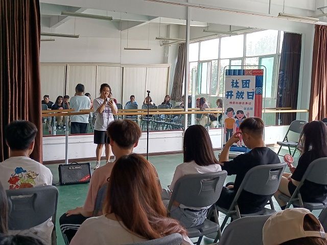 【信院力量·社联】缤纷五月 “奇旅”畅游记