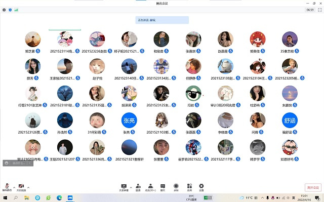 【辅导员说完满】强身健体 让运动成为习惯——淬炼·国际商学院2021级“辅导员说完满”专题活动