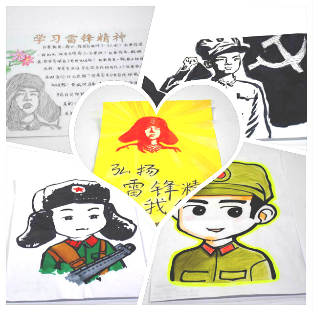 春雨助梦润青春 雷锋精神永相传——经济管理系“执笔画雷锋 不忘品精神”学雷锋漫像征集大赛