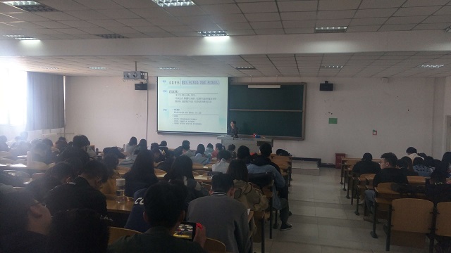 【辅导员说完满】普法扫黑除恶  拒绝校园欺凌——智能工程学院16级辅导员说完满