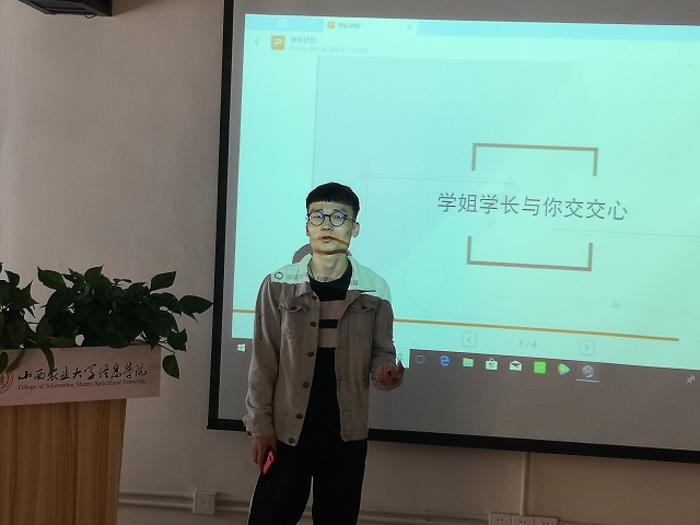 学长计划第569期:凝心聚力 书写辉煌——食品与环境学院“学长计划 百花讲堂”第67期