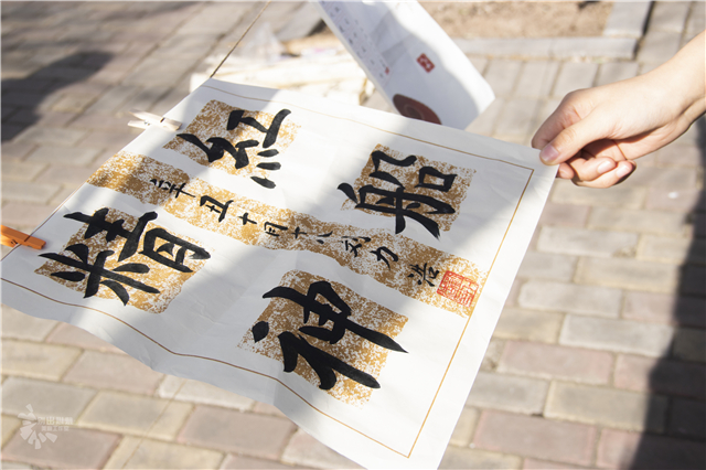 【社团巡礼节】挥动魔杖 续写红色故事