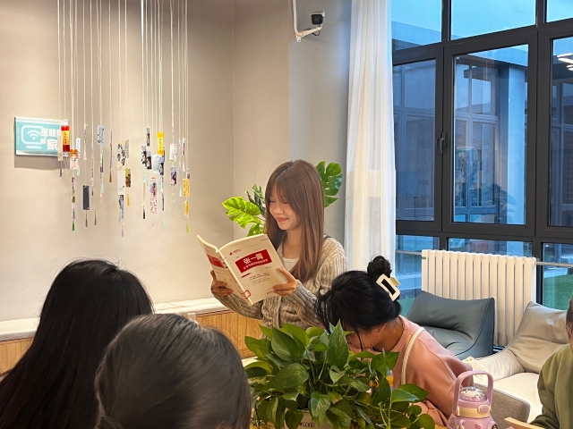 遇见大咖 领悟人生——第三期“汇商科思维 品百味人生”读书会