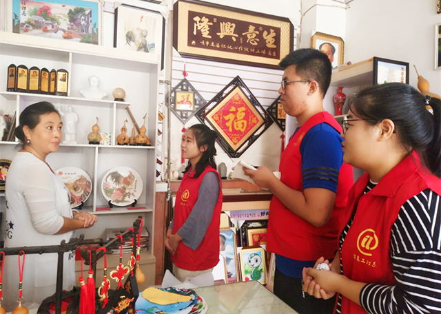 踏坚定步伐 寻过往之路——大数据学院、信息工程学院太谷鼓楼基地回访