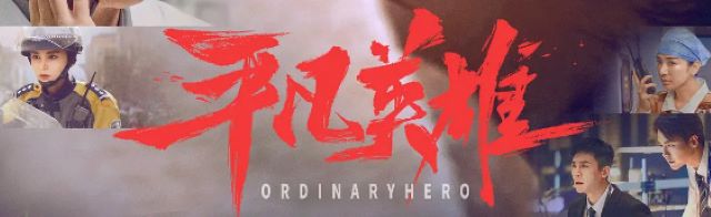 【完满团支部】竹贵有节 人贵有志——大数据学院、信息工程学院计科2214班完满团支部活动