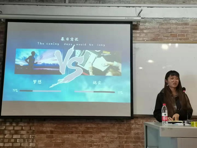 学长计划第687期:勇者·体育人——记远景学院第98期学长计划成功举办