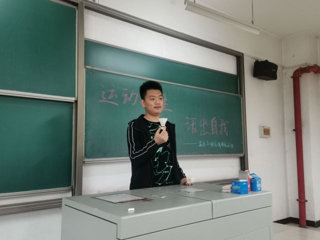 【完满班级】挥洒拼搏汗水 以运动抒写青春——外国语言文学系英语1901班、英语1902班、英语1904班完满班级活动
