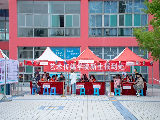 【迎新纪实】怀揣梦想 扬帆起航——艺术传媒学院2021级新生迎接