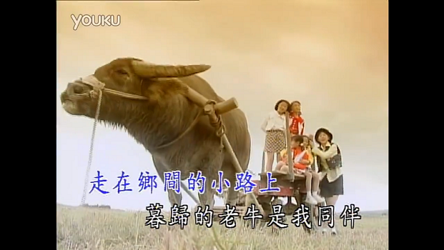 【完满班级】好歌献给你 让爱藏心里——大数据、信息工程学院计科2006班完满班级活动