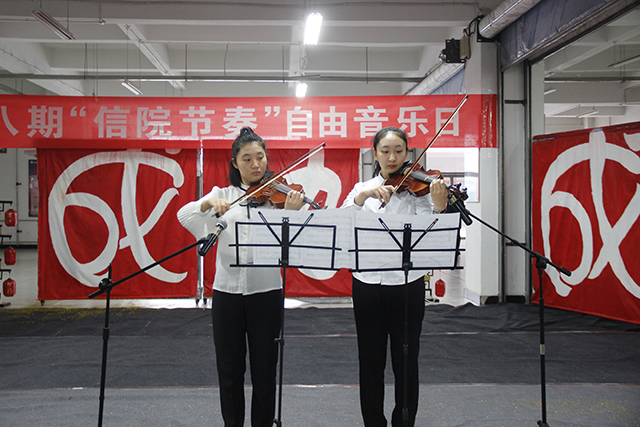 自由的“翅膀” 魔法音乐带你起飞