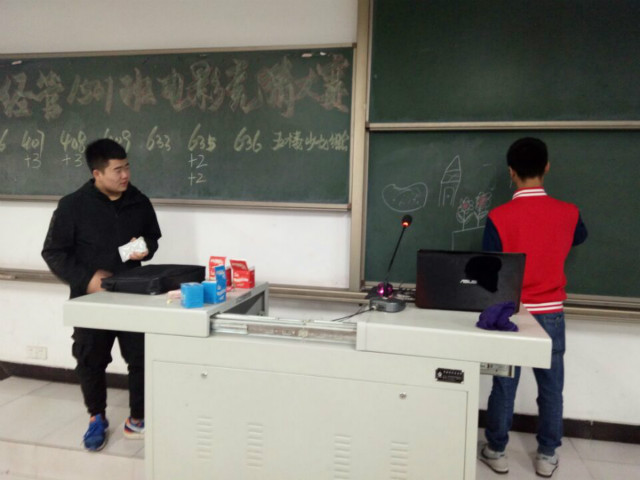 【完满班级】经管系2015级经管专业完满班级活动集锦