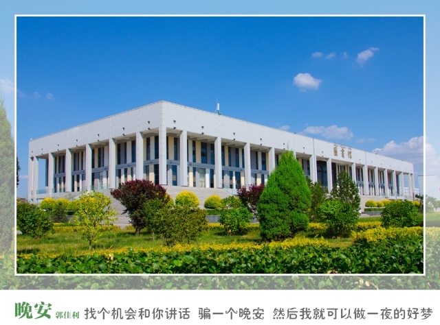 三行诗 校园文学作品中的诗和远方——寄情以墨作品收录站优秀作品展(一)