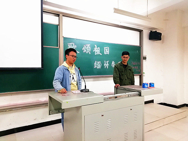 【完满班级】淬炼商学院4月完满班级主题活动回顾（三十二）