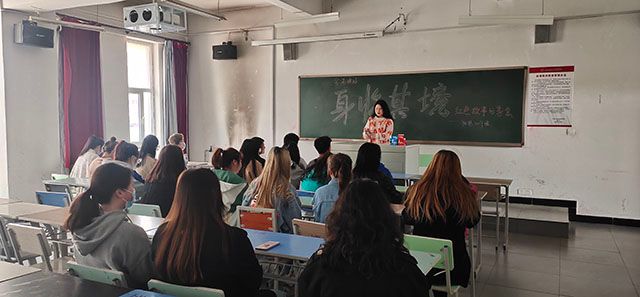 【完满班级】身临其境 分享交谈——艺术传媒学院2020级视觉2007班红色故事分享活动