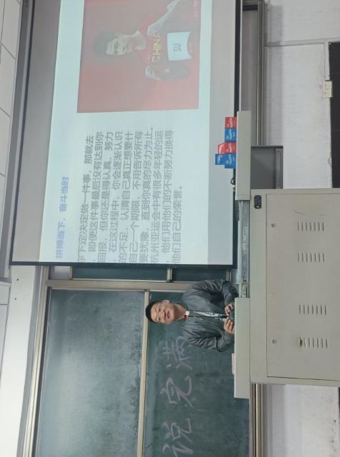 【辅导员说完满】乘风破浪正此时——大数据学院、信息工程学院2022级辅导员说完满活动
