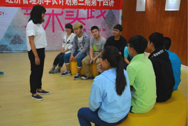 【学长计划】做自己的肩上蝶——经济管理系五月学长计划