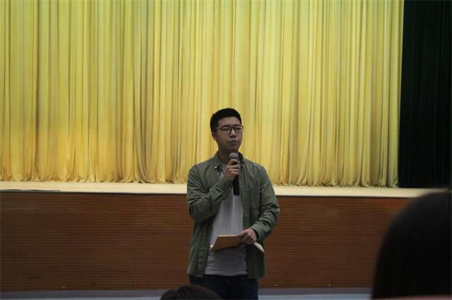 我校2019-2020学年“青马工程”校院两级学生干部培训班顺利开班