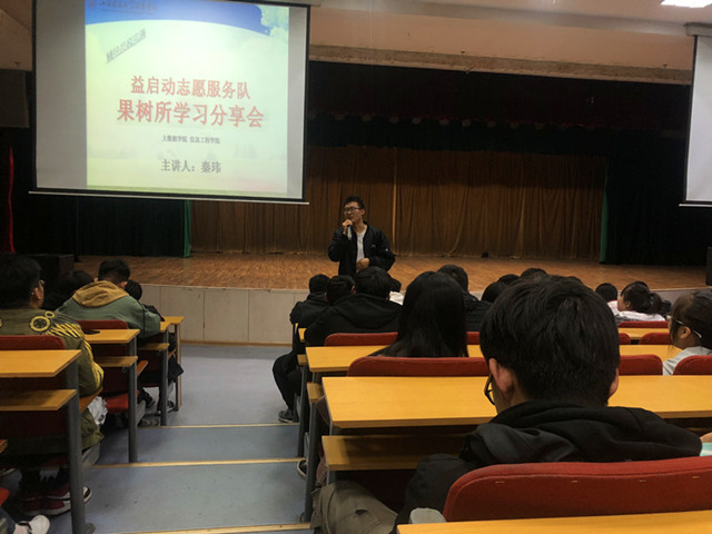 【辅导员说完满】一起前往 聆听改革开放的铿锵足音——大数据学院、信息工程学院开展辅导员说完满活动