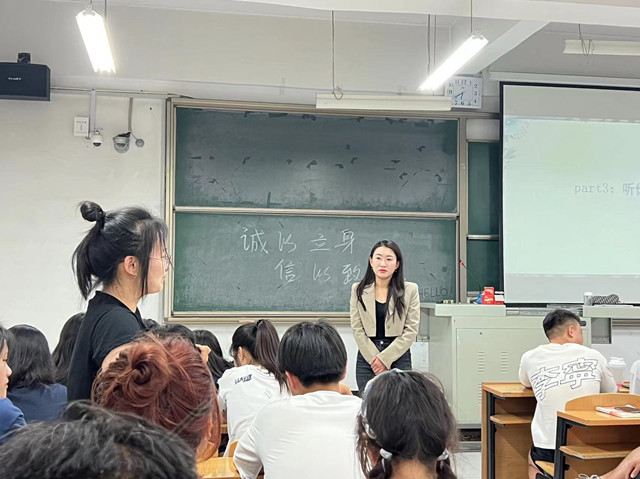 【辅导员说完满】诚以立身 信以致远——智能工程学院2021级辅导员说完满活动