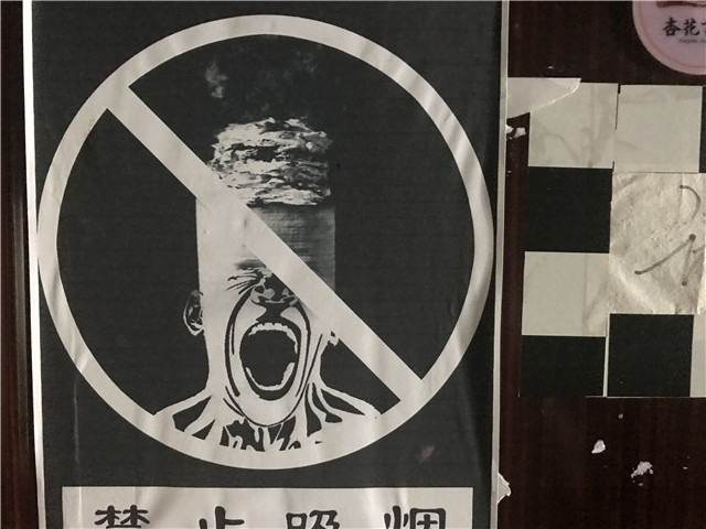 【完满班级】传播正能量 我们必先行——大数据学院、信息工程学院网工1501班6月完满班级活动（二）