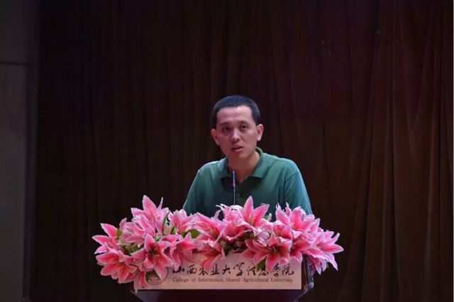 青春昂扬 薪火相传 共创经管新辉煌！——经管系第七届学生会成立大会