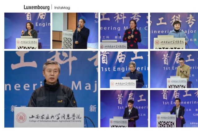 【1+1>2】强化融合共发展 总结回顾再出发