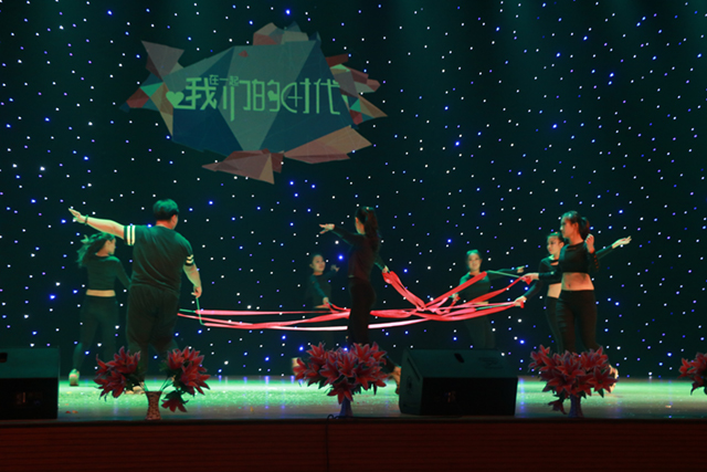 【信院力量】骨干欢聚竞风采 师生上阵共完满