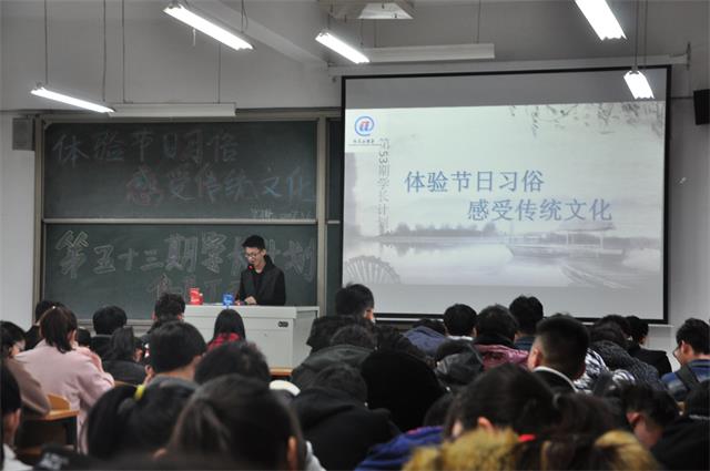 【学长计划】第401期:古老神龙唤你探访它的过去