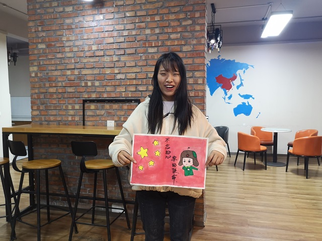 【主题团日】我心目中的雷锋