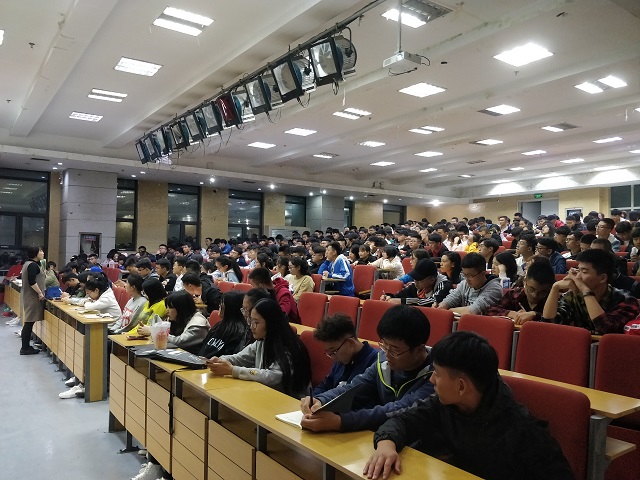 【辅导员说完满】脚踏实地 仰望星空――大数据学院、信息工程学院举办辅导员说完满班级活动