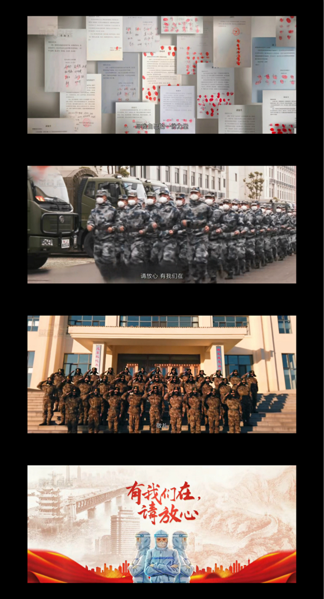 【完满班级】众志成城 共抗疫情——网工1702班公益手写活动