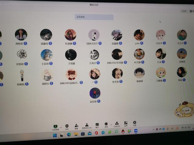 【完满团支部】用心星际穿越 用爱仰望星空——食品与环境学院园林2002班完满团支部活动