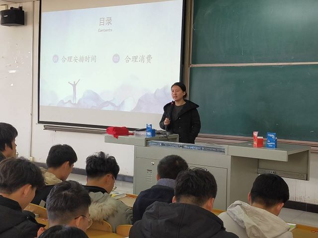 【辅导员说完满】合理安排大学生活 做健康新青年——2019级动画、环设辅导员说完满