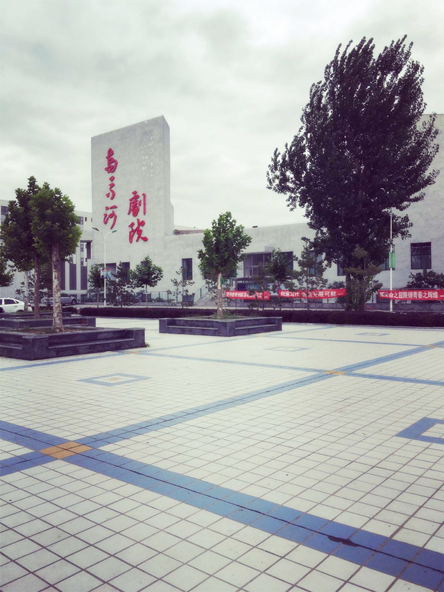 【完满班级】工管系“话远方•致青春”主题活动(十五)