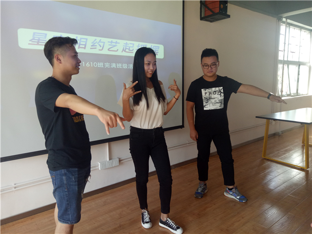 【完满班级】不二青春 特酷音乐汇——淬炼商学院九月完满班级主题活动（二十六）